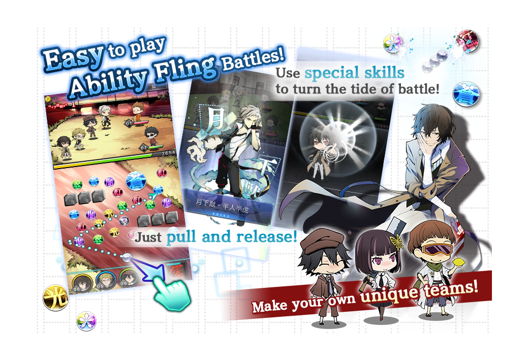 Easy to play Ability Fling Battles! Use special skills to turn the tide of battle! Just pull and release! Make your own unique teams!2